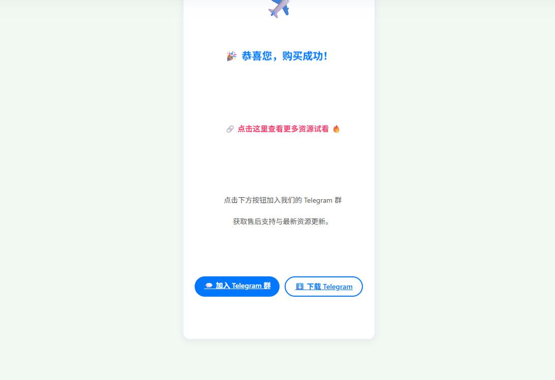 女厕偷拍最新系列