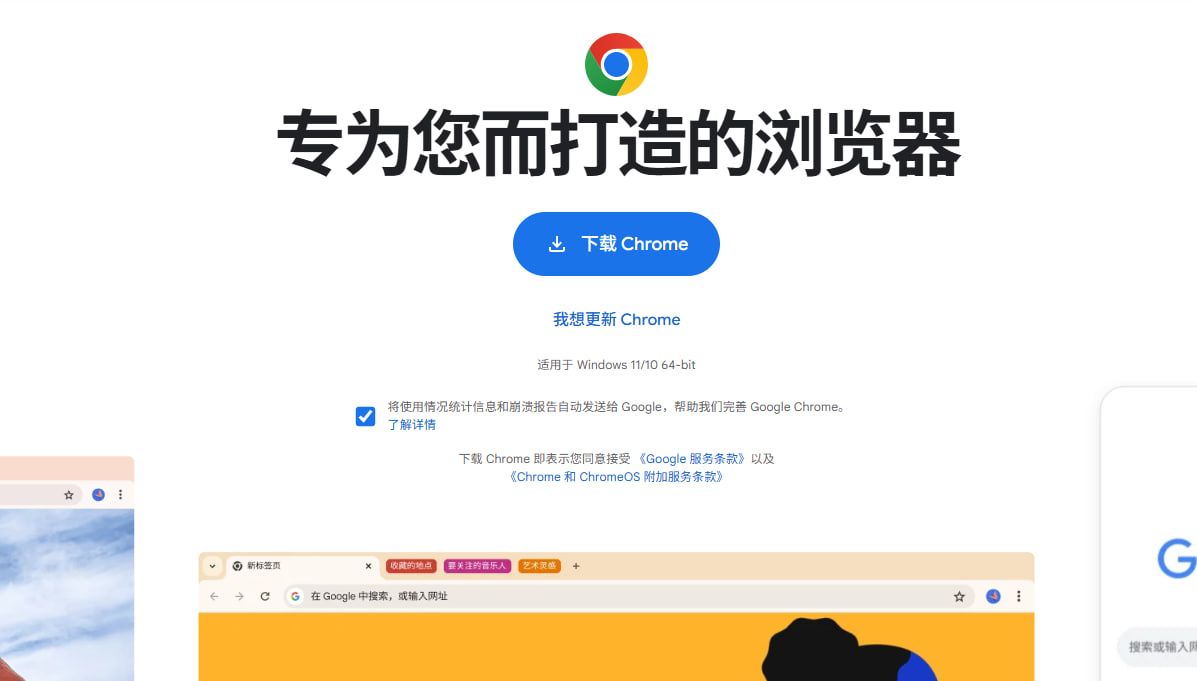 暗网禁区：猎奇重口视频的发源地