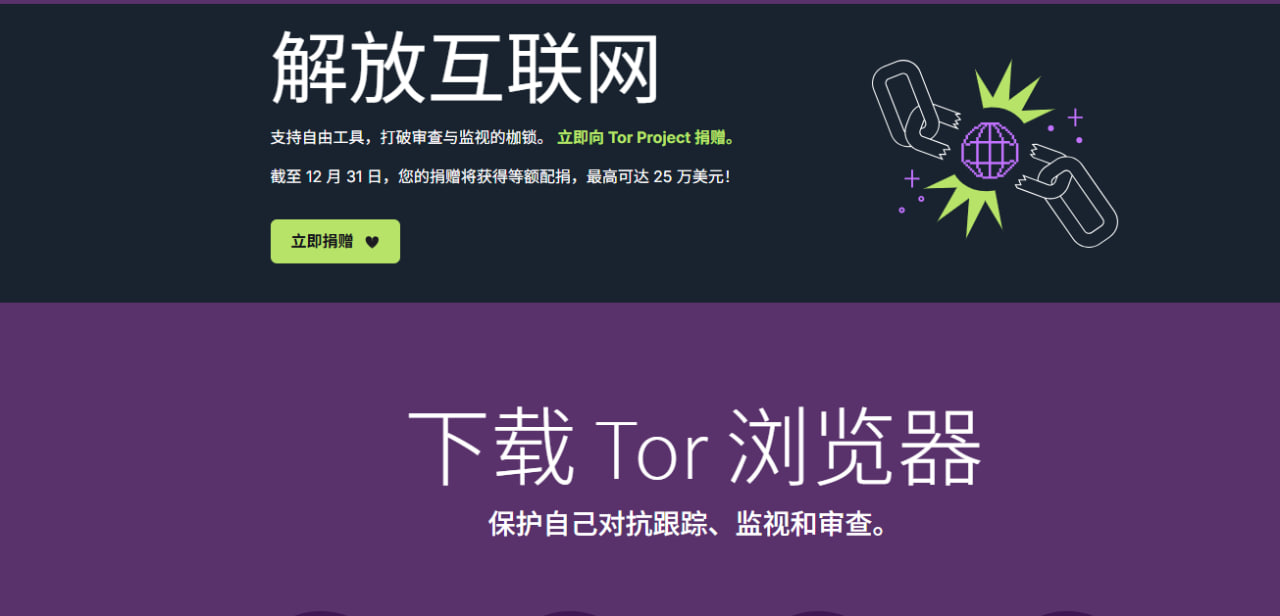 暗网禁区：猎奇重口视频的发源地